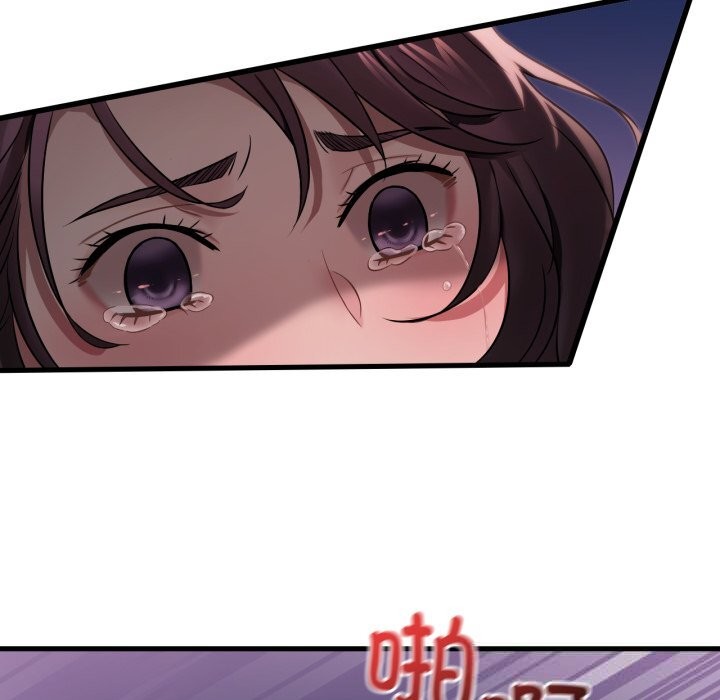 第74话-想要拥有她/渴望佔有她-Minogi,Cobung（第37张）