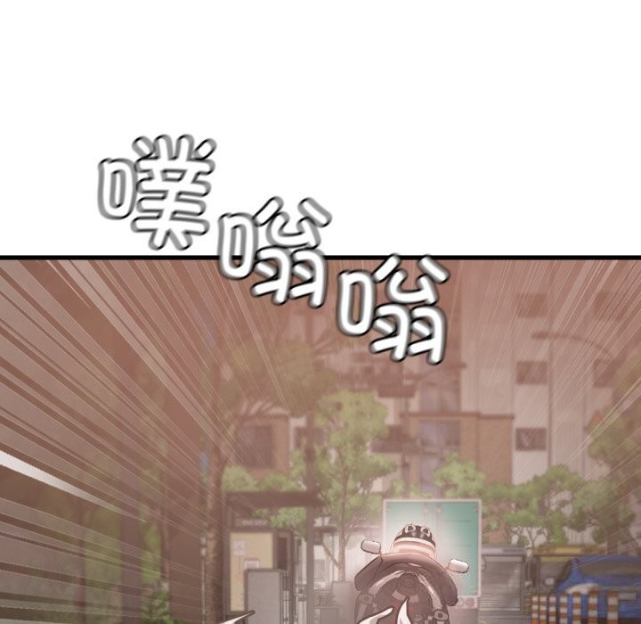 第80话-想要拥有她/渴望佔有她-Minogi,Cobung（第5张）