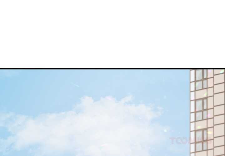 第83话-想要拥有她/渴望佔有她-Minogi,Cobung（第3张）