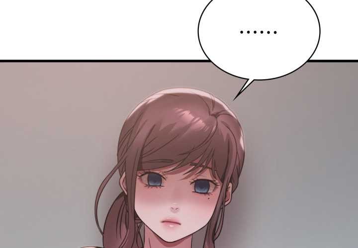 第84话-想要拥有她/渴望佔有她-Minogi,Cobung（第4张）