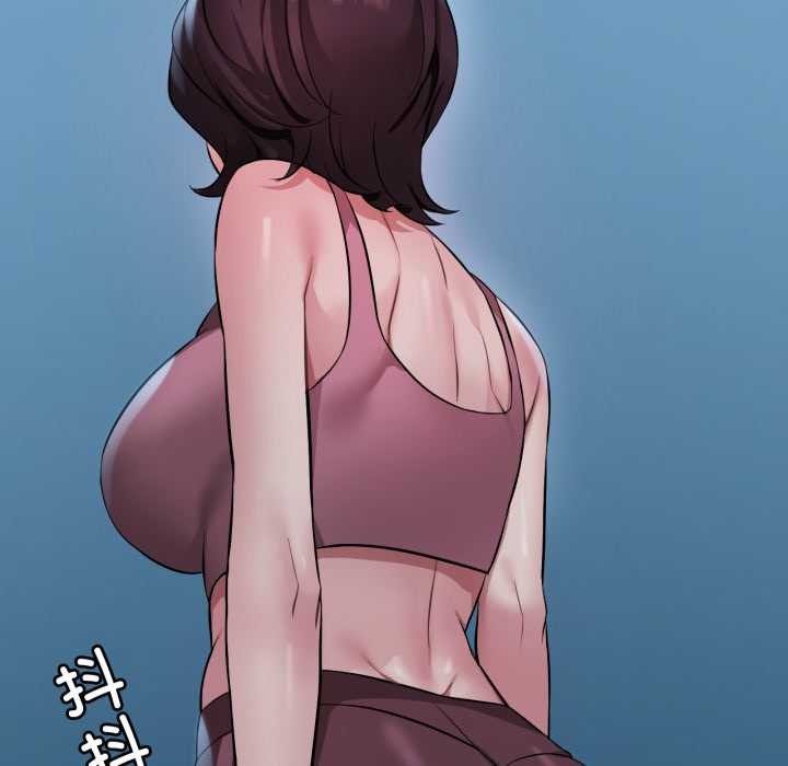 第85话-想要拥有她/渴望佔有她-Minogi,Cobung（第6张）