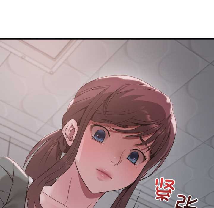 第87话-想要拥有她/渴望佔有她-Minogi,Cobung（第6张）