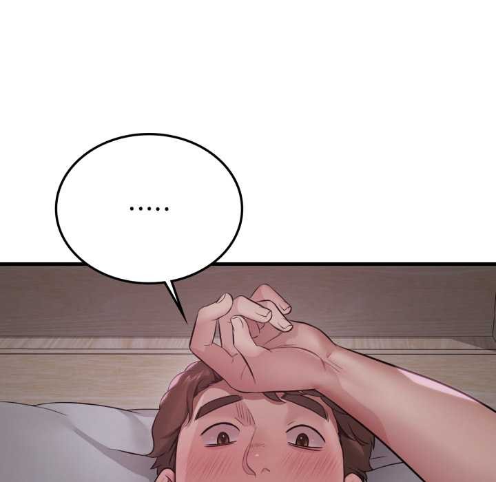 第91话-想要拥有她/渴望佔有她-Minogi,Cobung（第5张）