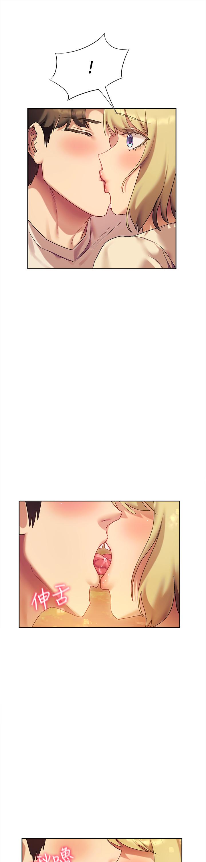 第21话-在人来人往的地方大胆裸露-现上教学-Dable,鸭鸭（第13张）
