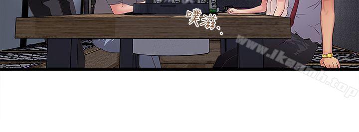 第8话-俊皓第一次花天酒地-下女,初希-KIMONO（第2张）
