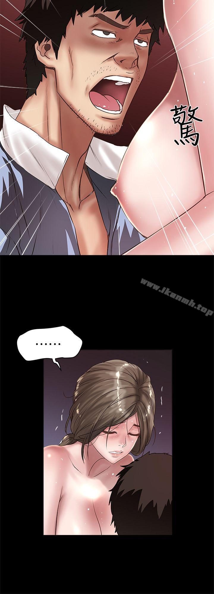 第12话-女人真正的滋味-下女,初希-KIMONO（第19张）