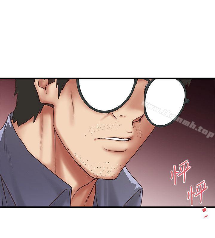 第28话-在陌生的地方渴望初希-下女,初希-KIMONO（第21张）