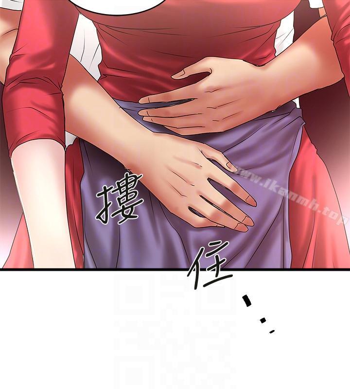 第32话-妳为什么对我这么好?-下女,初希-KIMONO（第29张）