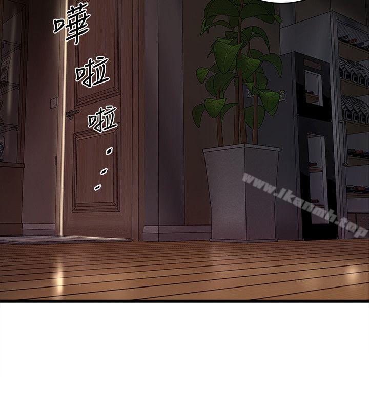 第34话-难道少爷对我的身体…-下女,初希-KIMONO（第10张）