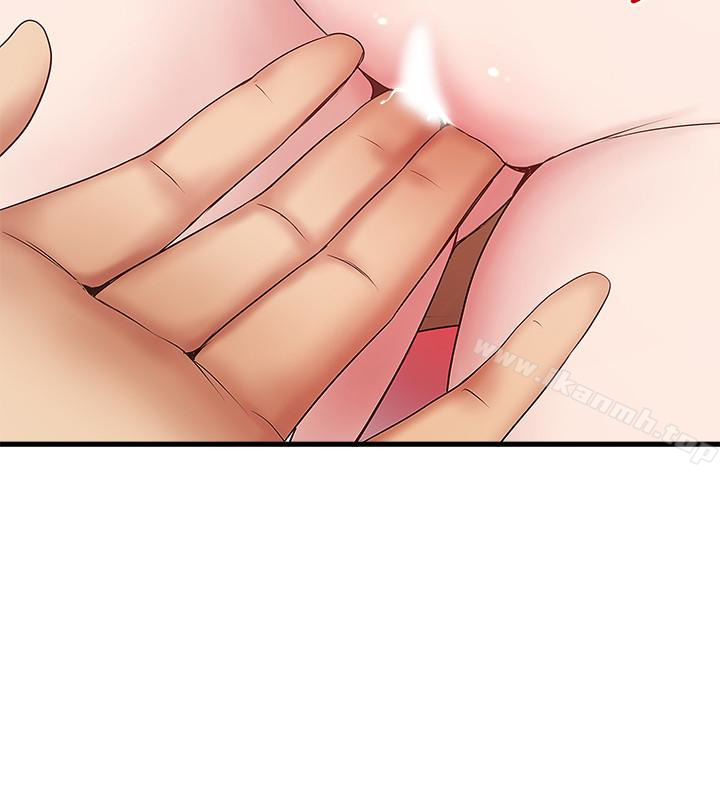 第36话-请你轻一点…-下女,初希-KIMONO（第8张）