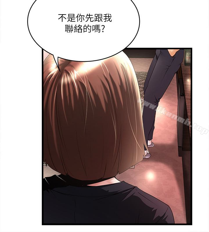 第37话-都来摩铁了，哪能直接走?-下女,初希-KIMONO（第6张）