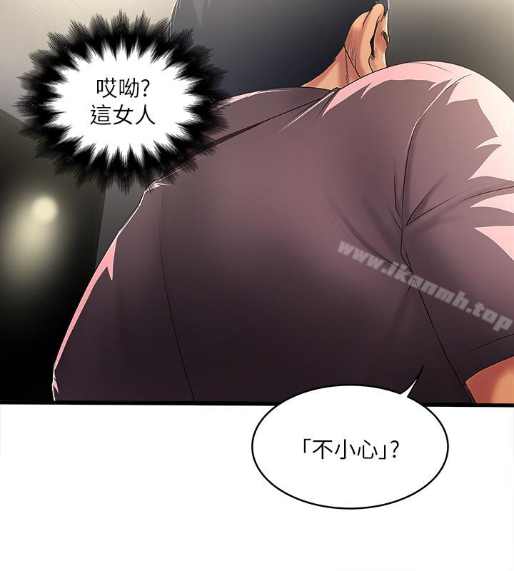 第37话-都来摩铁了，哪能直接走?-下女,初希-KIMONO（第8张）