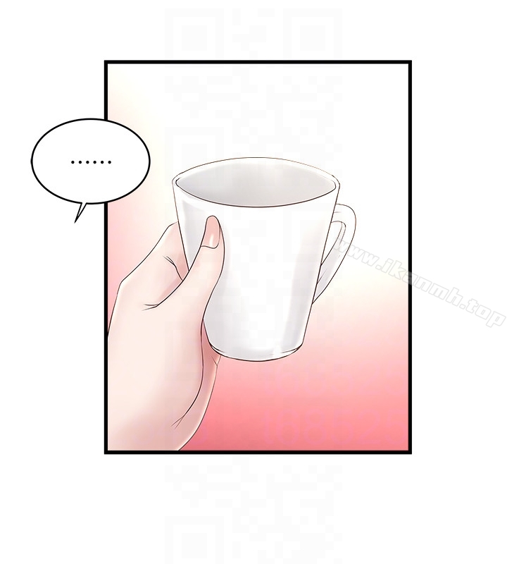 第39话-你们两个在干什么?!-下女,初希-KIMONO（第15张）