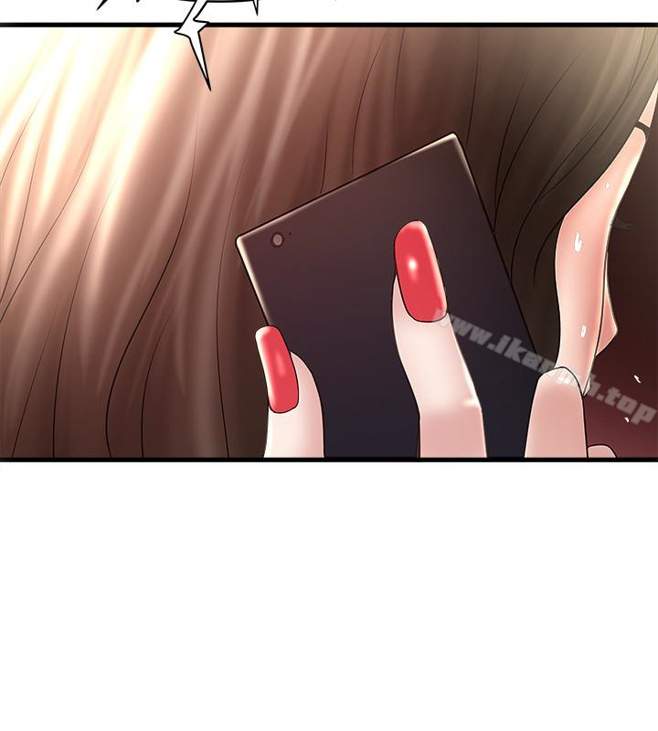 第46话-初希充满弹性的肉体-下女,初希-KIMONO（第9张）