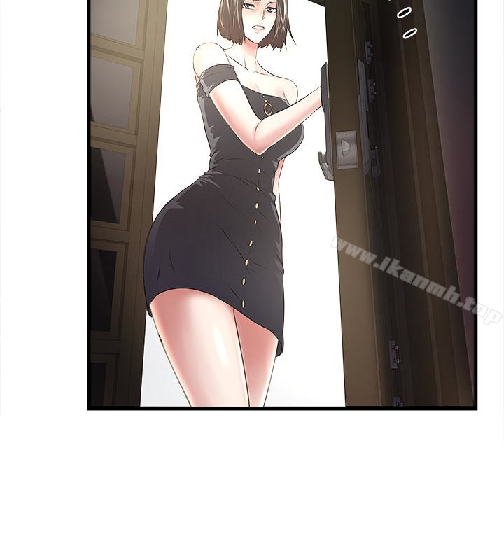 第47话-捉姦在床-下女,初希-KIMONO（第21张）