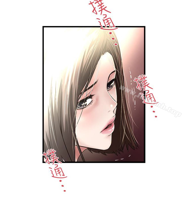第51话-我要好好调教你的老婆-下女,初希-KIMONO（第4张）