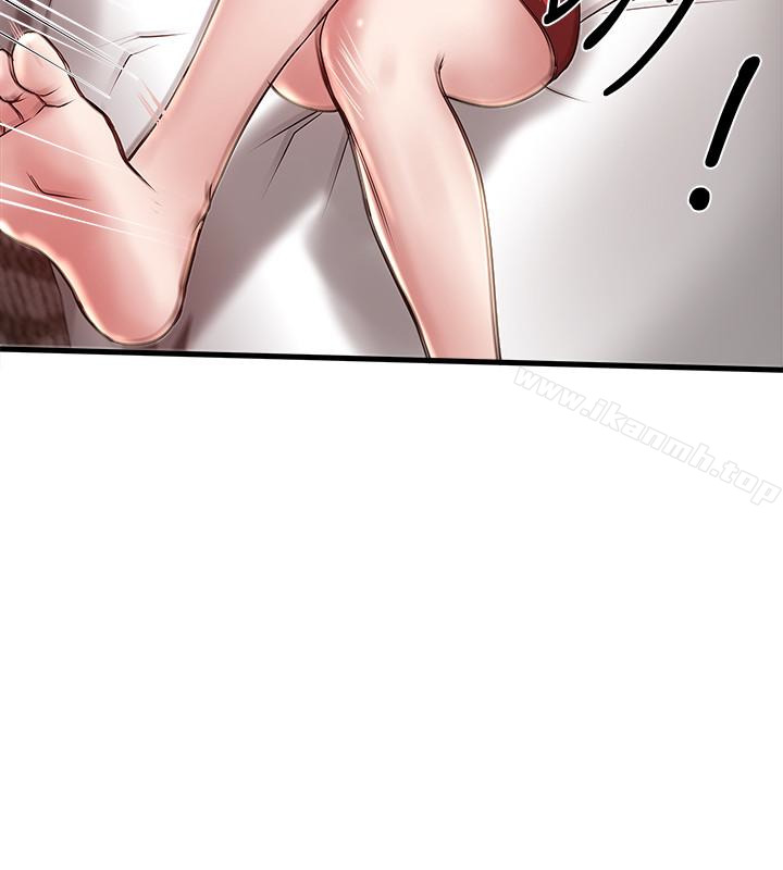 第51话-我要好好调教你的老婆-下女,初希-KIMONO（第14张）