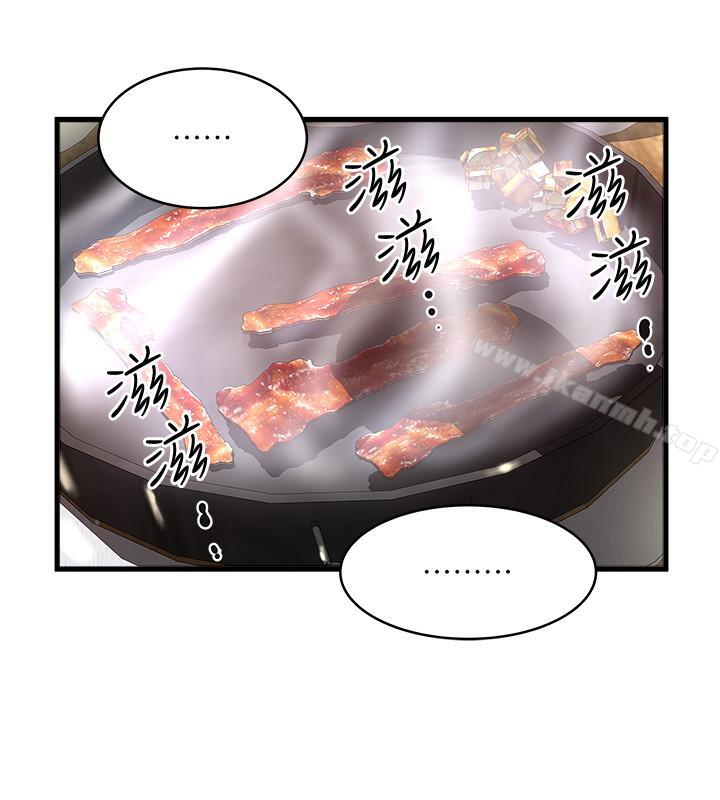 第55话-变成老公朋友的玩物-下女,初希-KIMONO（第9张）