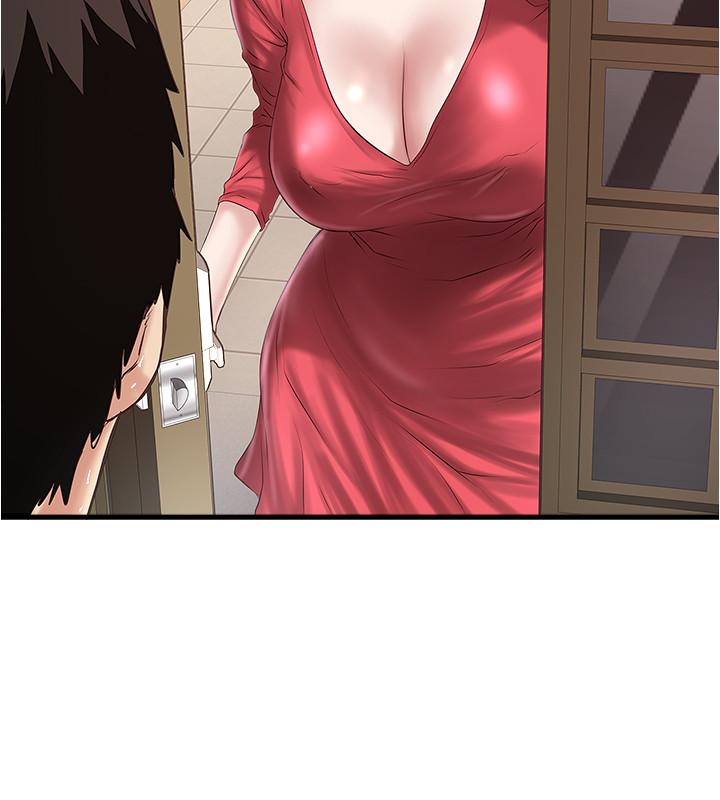 第59话-因为嫉妒而挑战-下女,初希-KIMONO（第11张）