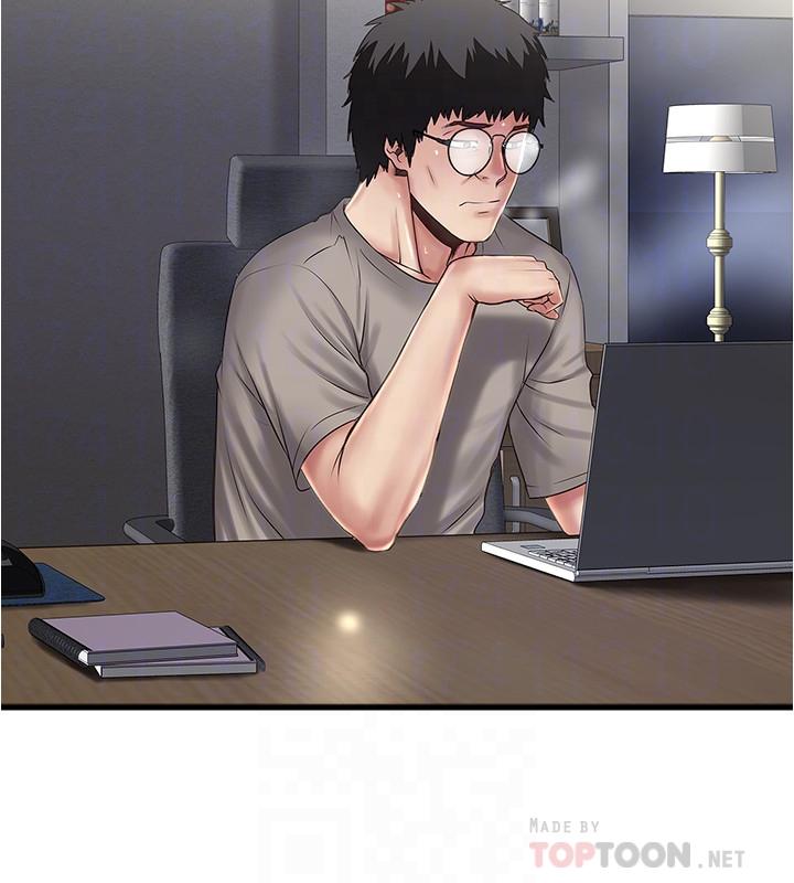 第65话-承认错误的老婆-下女,初希-KIMONO（第8张）