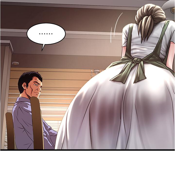 第72话-他家居然有这么淫蕩的女佣-下女,初希-KIMONO（第24张）