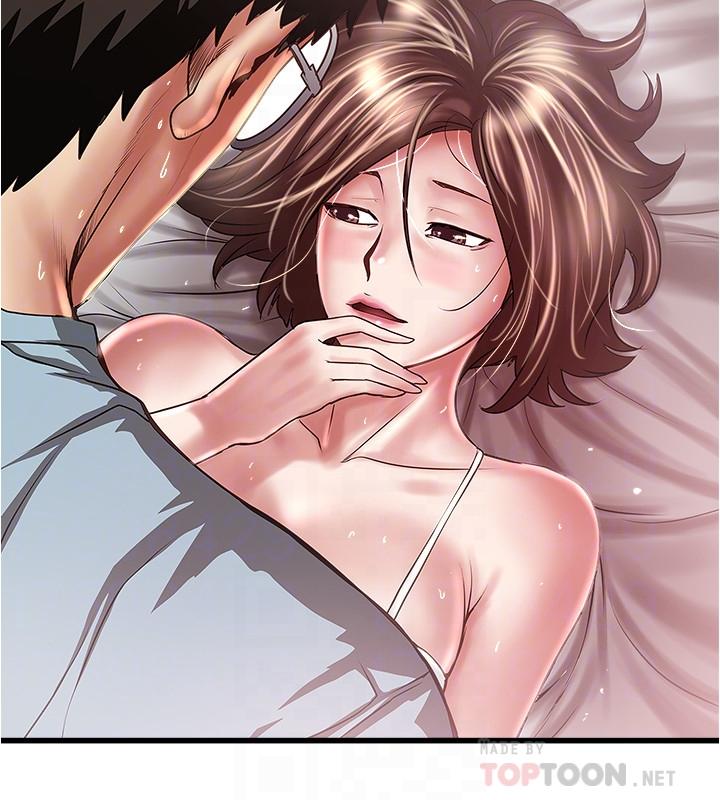 第74话-被暗中监视的肉体-下女,初希-KIMONO（第8张）