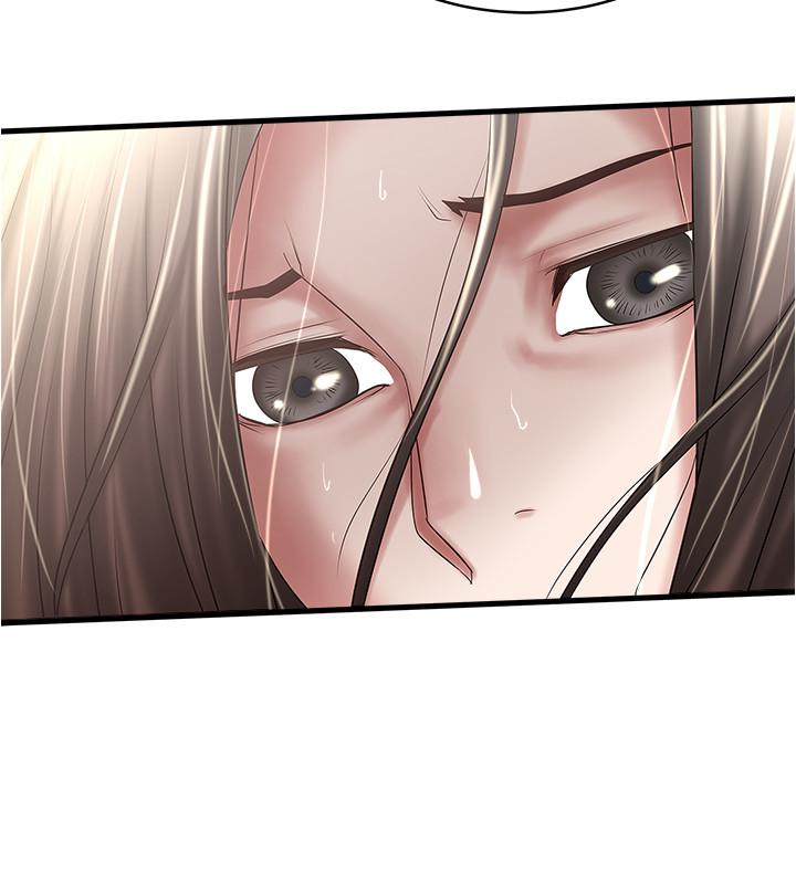 第77话-终于跪在裁日面前的老婆-下女,初希-KIMONO（第20张）