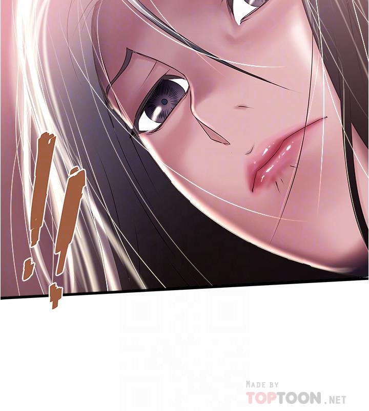 第78话-按照顺序攻陷-下女,初希-KIMONO（第10张）