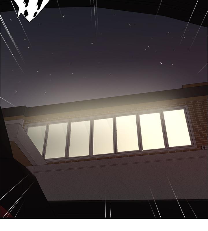 第82话-好好看着你老公-下女,初希-KIMONO（第13张）