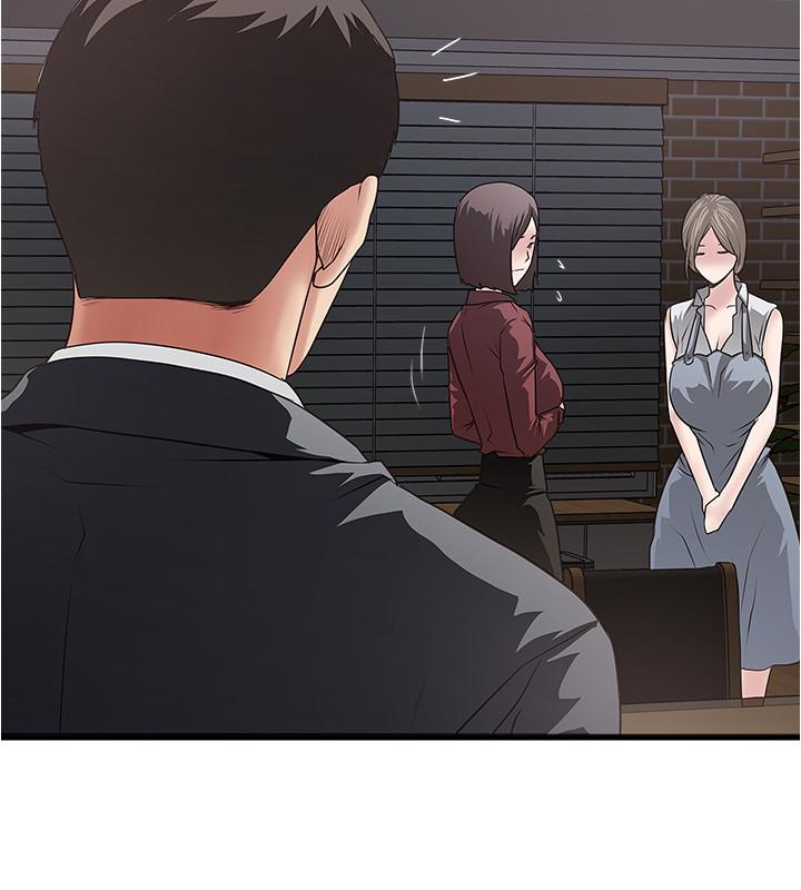 第85话-反击的序章-下女,初希-KIMONO（第23张）