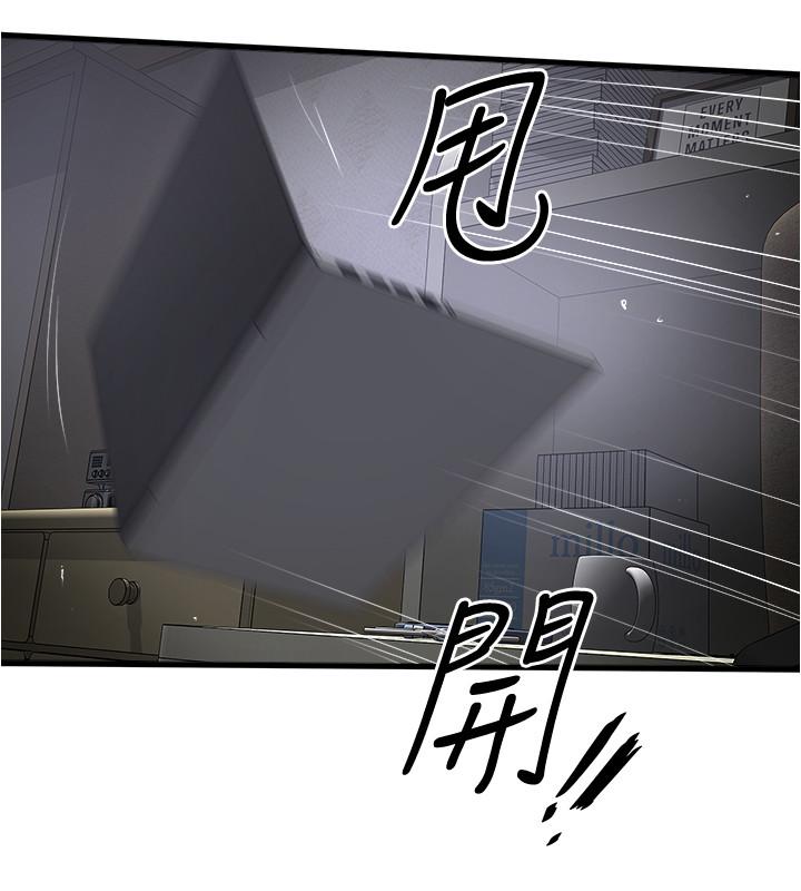 第88话-老婆怀孕了.？-下女,初希-KIMONO（第7张）
