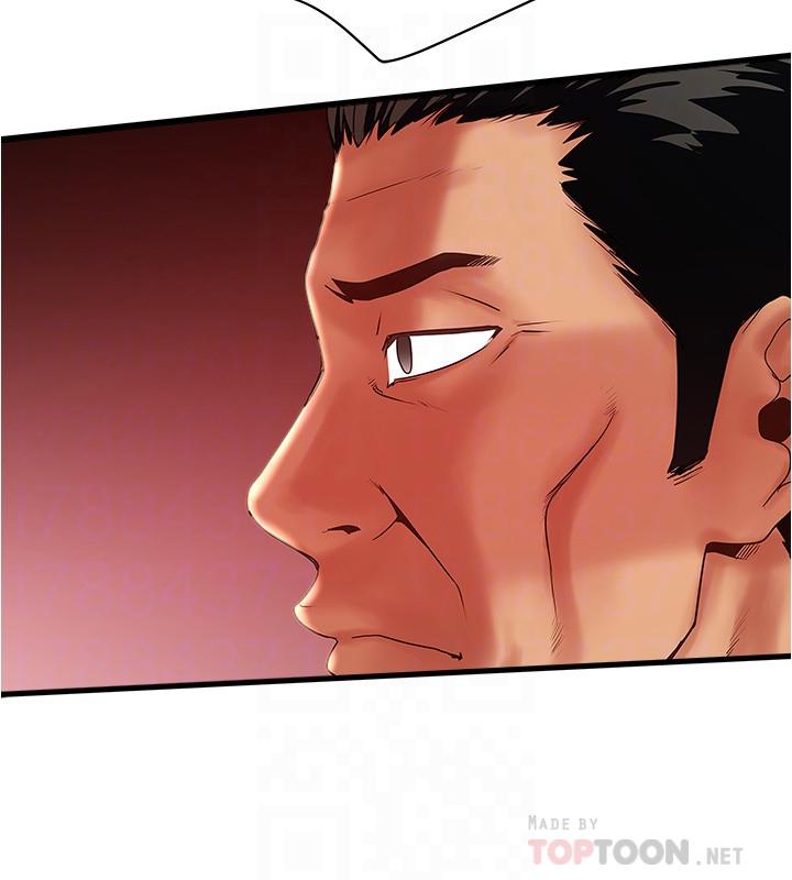 第90话-同时塞满花瑛的两个洞-下女,初希-KIMONO（第10张）