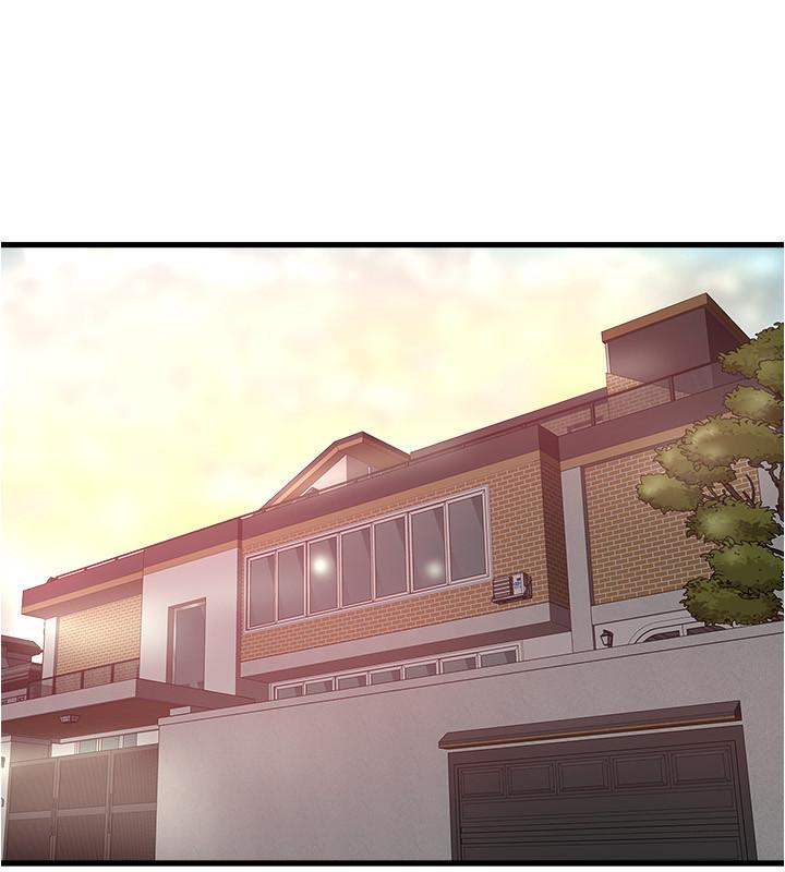 第95话-令人震惊的最后请求-下女,初希-KIMONO（第5张）