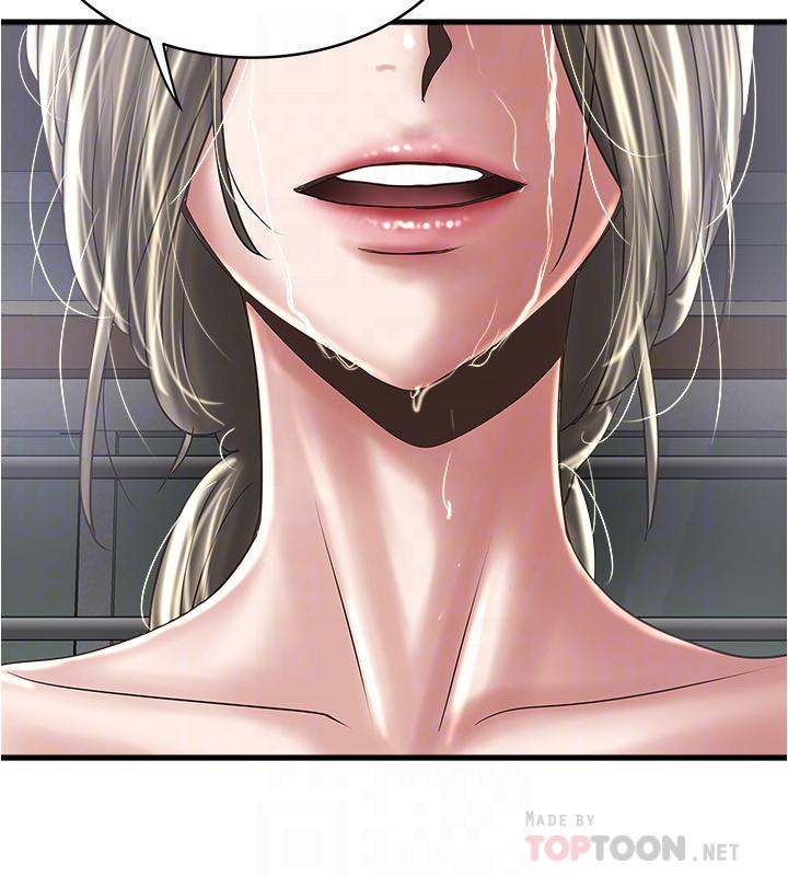 第97话-因果轮迴的现世报-下女,初希-KIMONO（第14张）