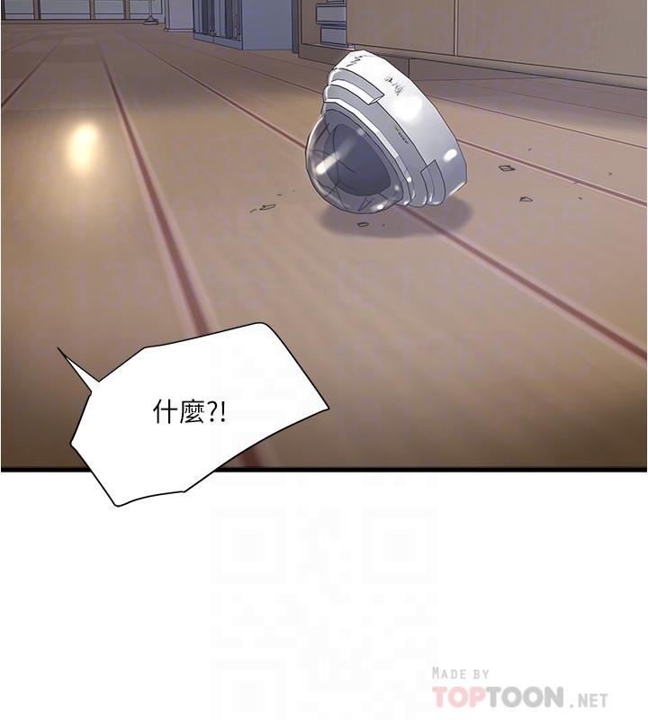 第99话-你不是怀孕了吗-下女,初希-KIMONO（第8张）