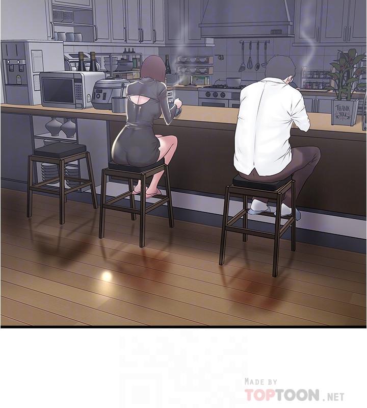 第99话-你不是怀孕了吗-下女,初希-KIMONO（第14张）