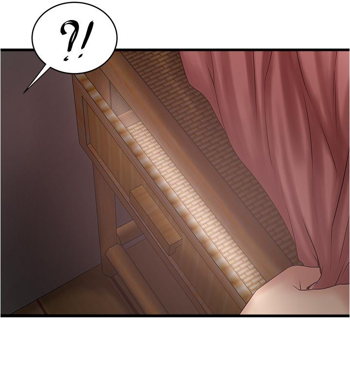 第100话-得偿所愿-下女,初希-KIMONO（第9张）