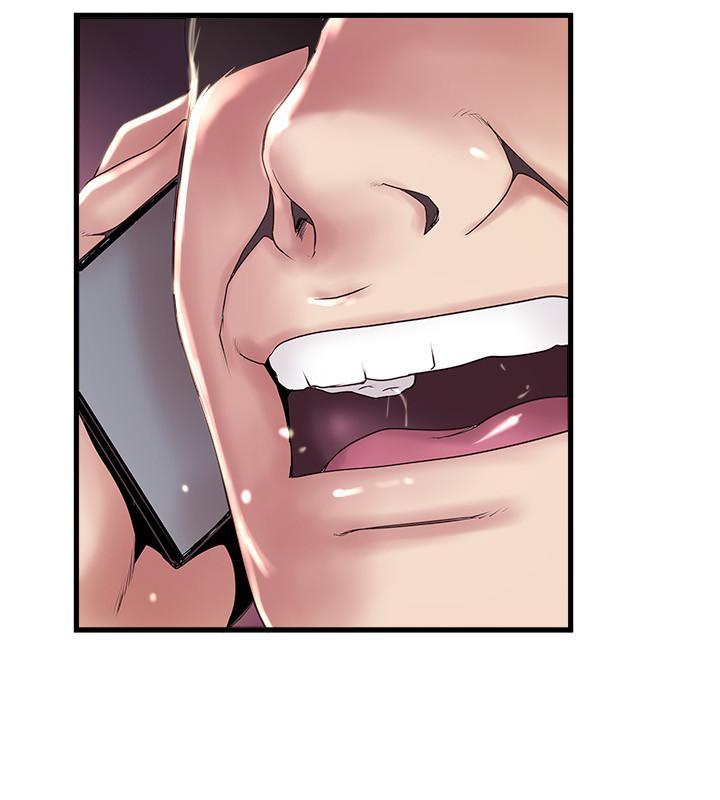 最终话-我最重要的家人-下女,初希-KIMONO（第9张）