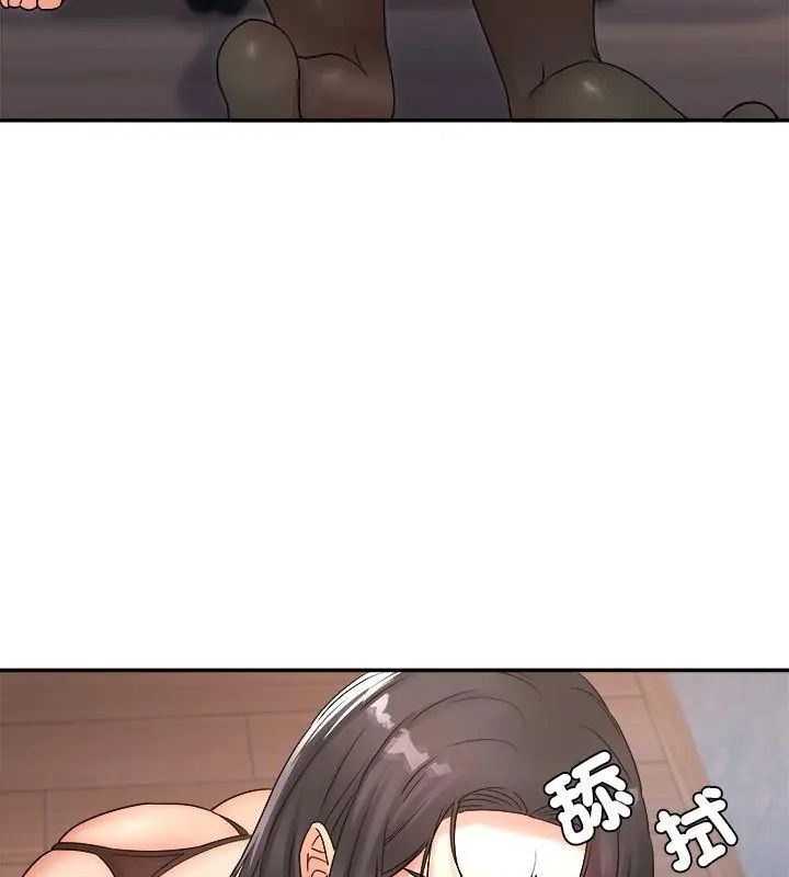 第4话-小吃摊的火辣老闆娘-Arginine（第10张）
