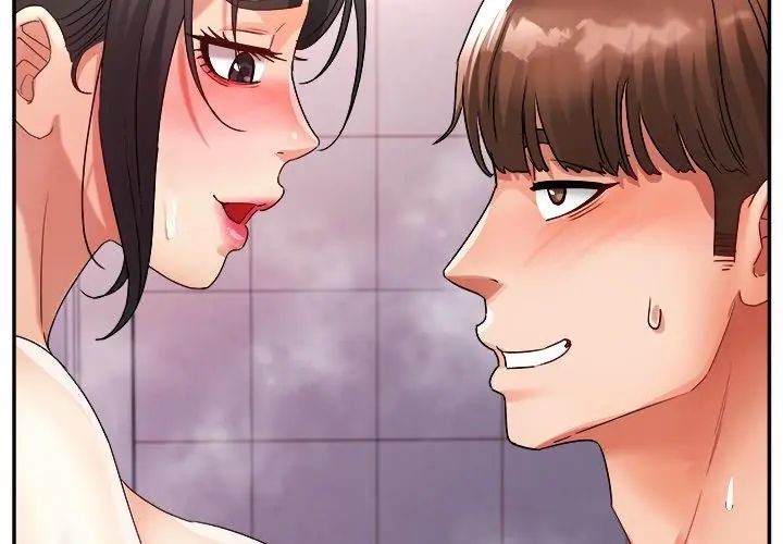 第5话-小吃摊的火辣老闆娘-Arginine（第14张）