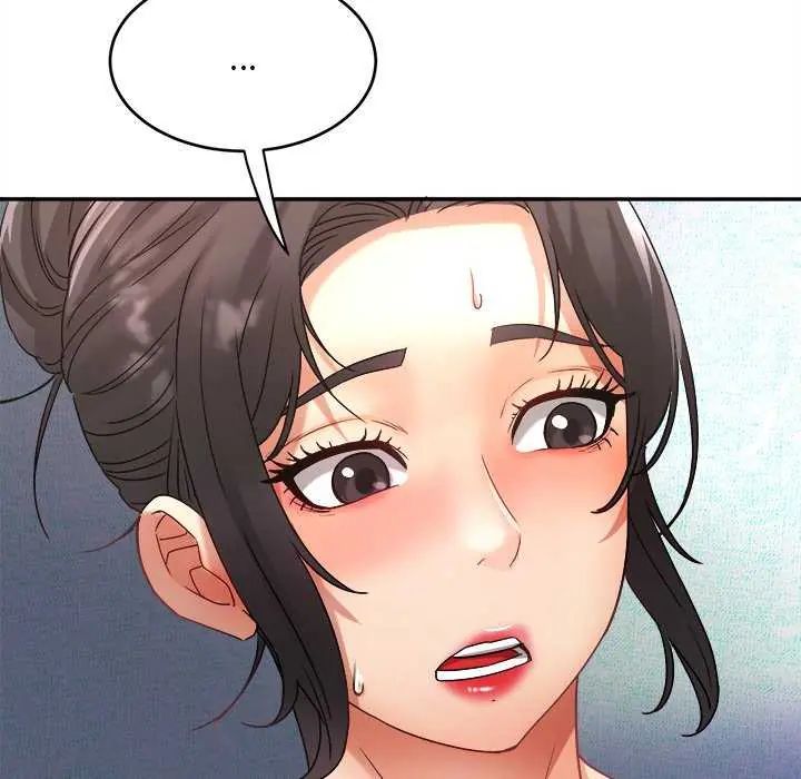 第6话-小吃摊的火辣老闆娘-Arginine（第10张）
