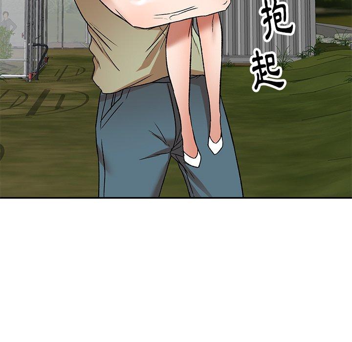 第3话-小夫妻的返乡生活-佚名（第42张）