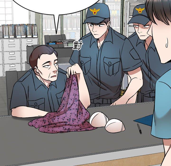 第6话-小夫妻的返乡生活-佚名（第23张）