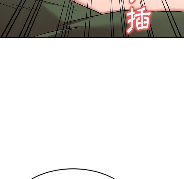 第7话-小夫妻的返乡生活-佚名（第35张）
