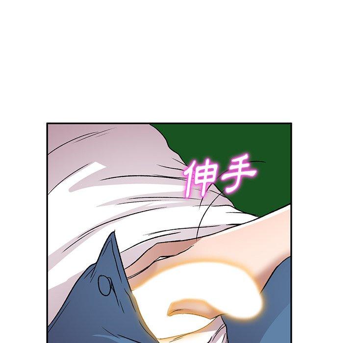 第7话-小夫妻的返乡生活-佚名（第73张）