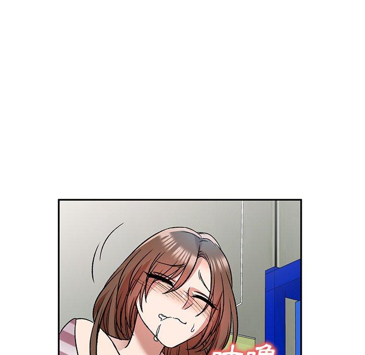第8话-小夫妻的返乡生活-佚名（第8张）