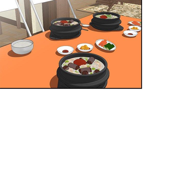 第8话-小夫妻的返乡生活-佚名（第23张）