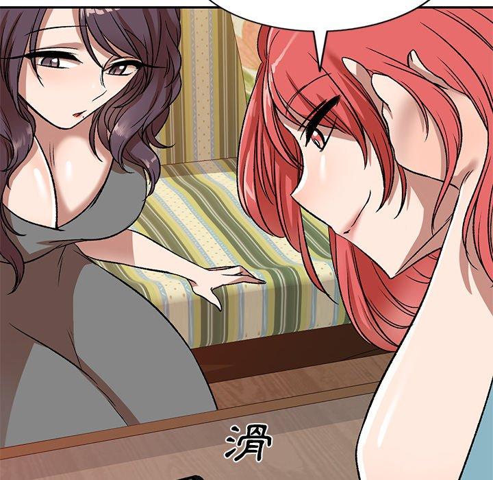 第11话-小夫妻的返乡生活-佚名（第6张）