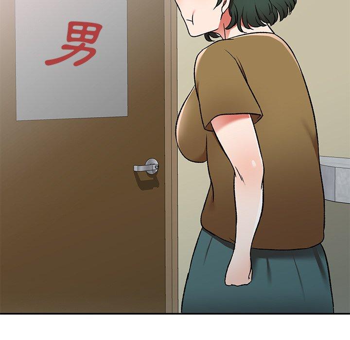 第12话-小夫妻的返乡生活-佚名（第5张）