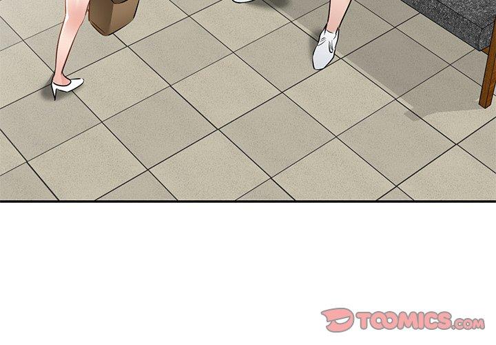 第14话-小夫妻的返乡生活-佚名（第3张）